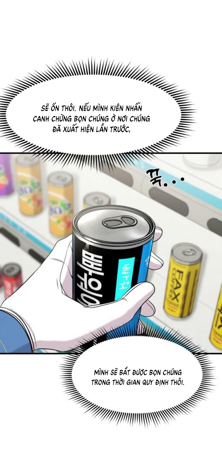 phản diện thuần túy chapter 64.1 3