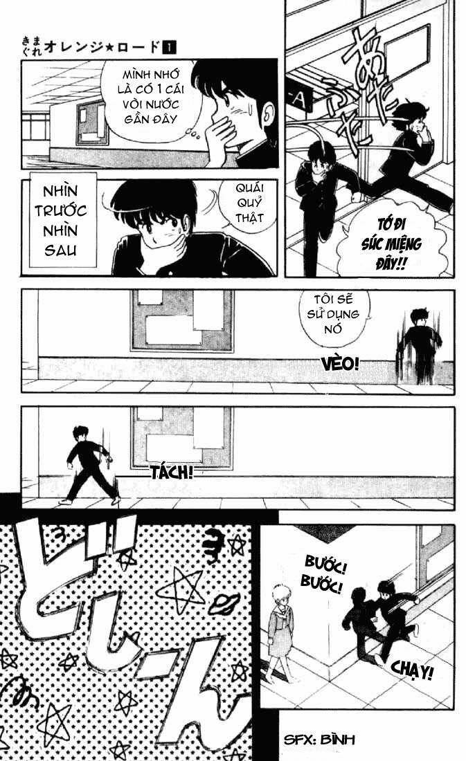 kimagure orange road chapter 3 9