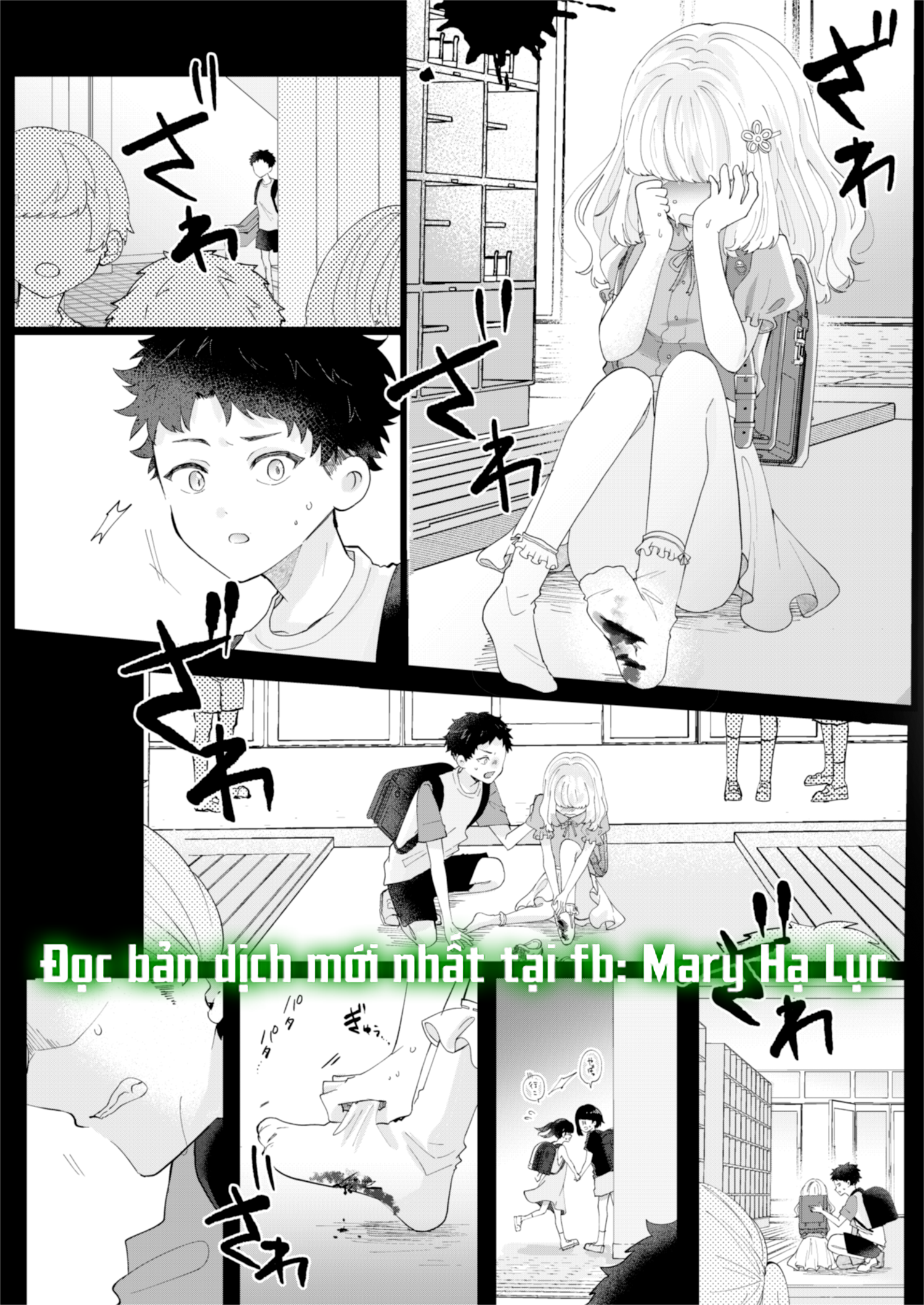 ngài golem của tôi chapter 1.2 5