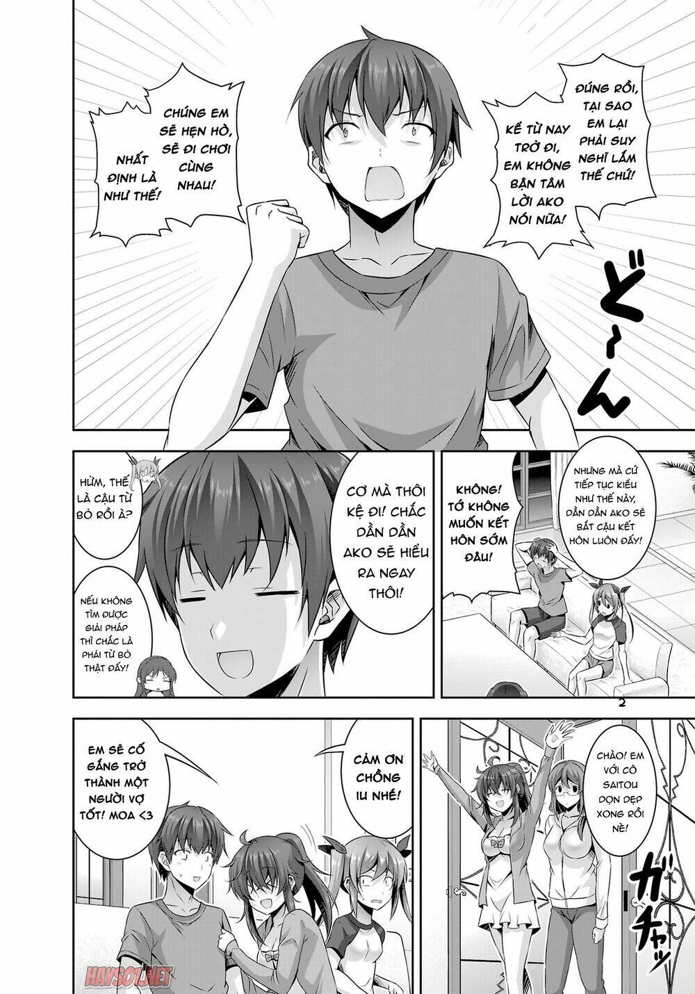 netoge no yome wa onnanoko ja nai to omotta? chapter 21 3