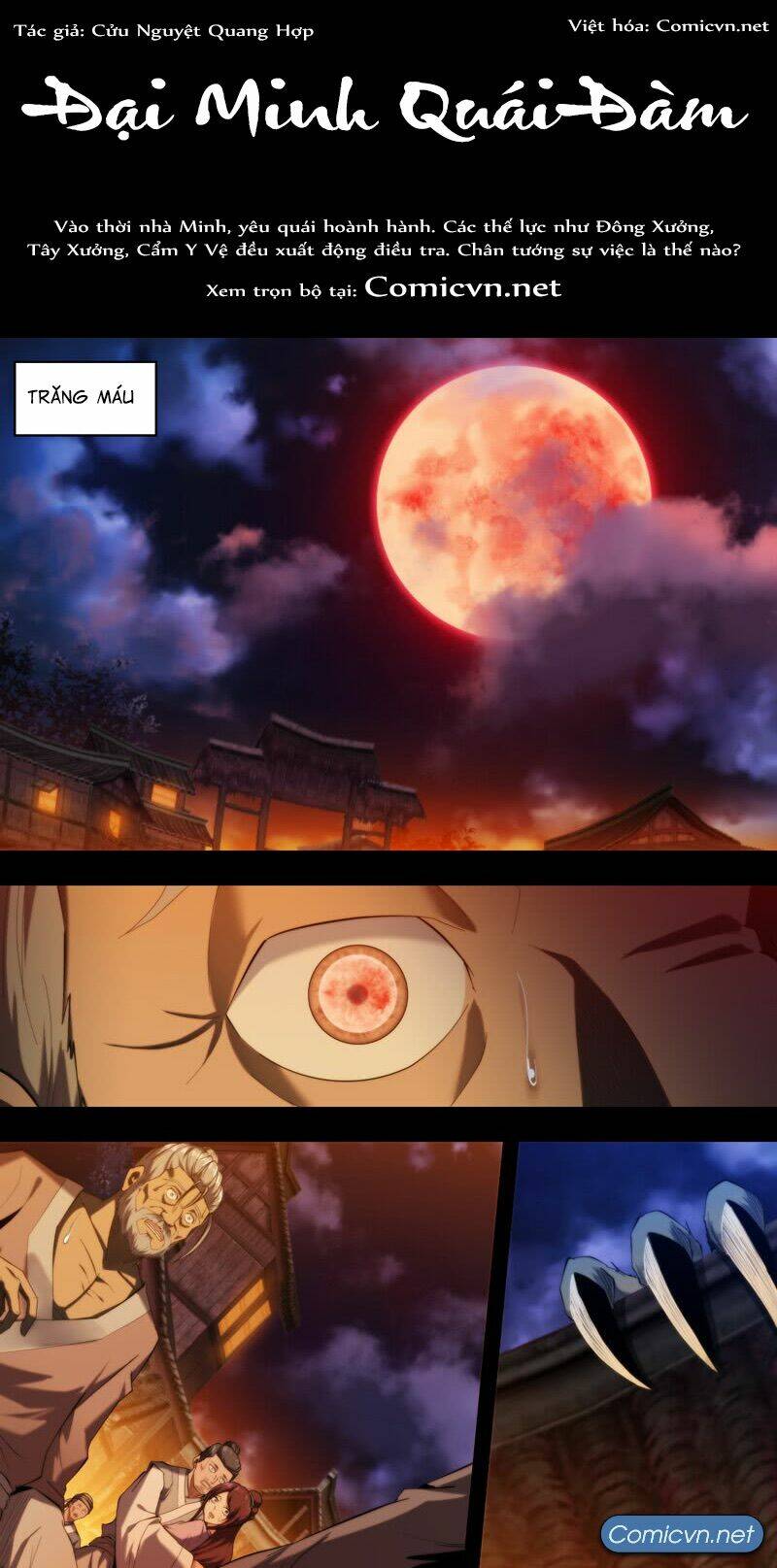 đại minh quái đàm chapter 0 1