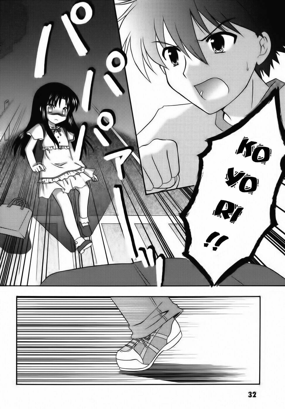 bài học về tình yêu tại học viện aikyo chapter 13 3