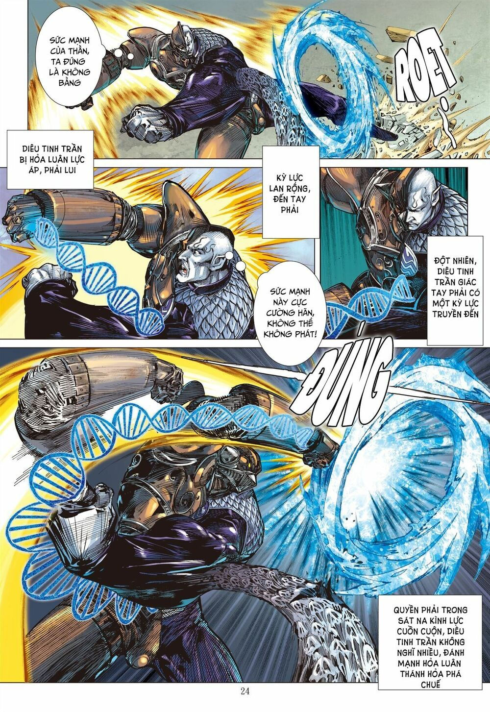 sơn hải kinh truyện chapter 141 22