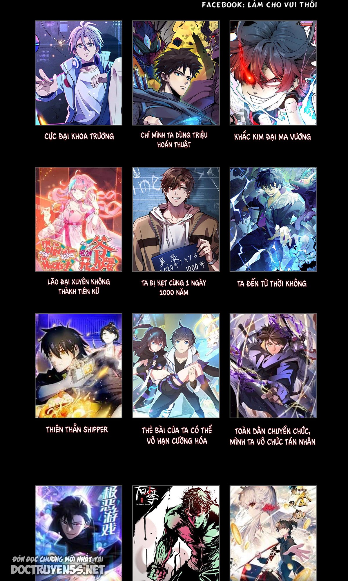 toàn dân chuyển chức: không có chức ta kết thúc thần minh chapter 20 62