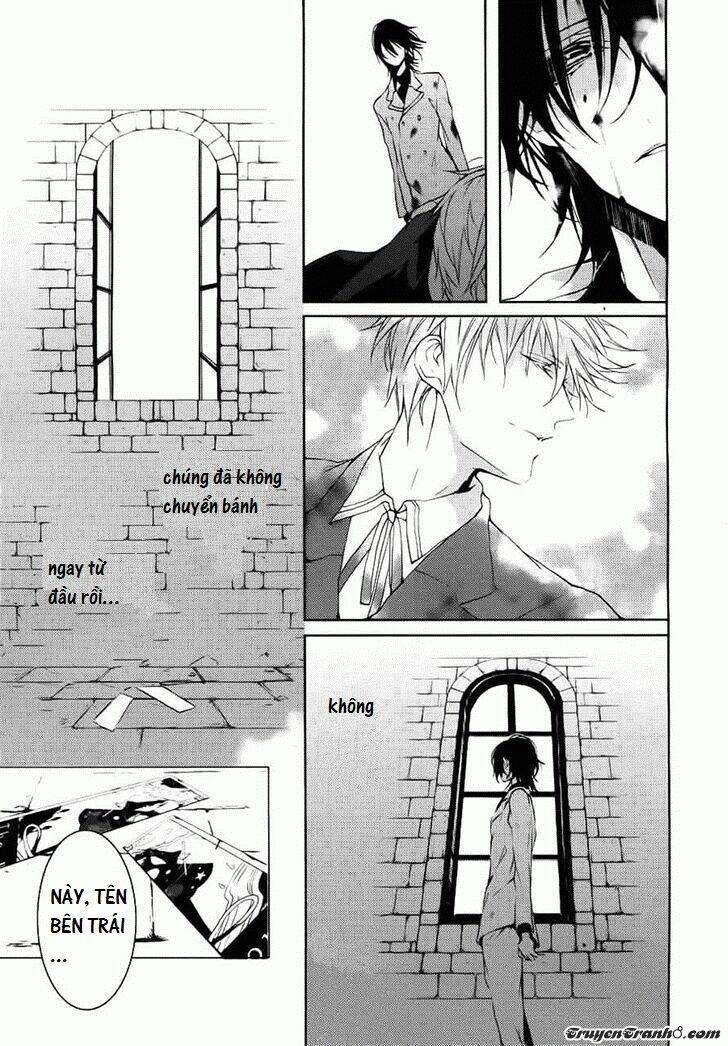 torikago syndrome chapter 9 46