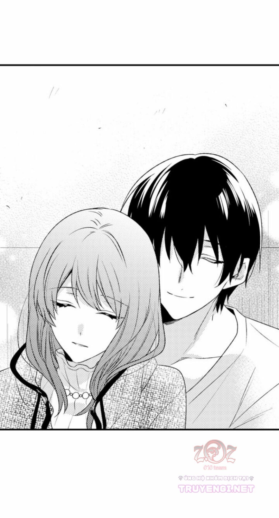 oyama no, otoko na sugao ~ chanto ore wo miteitte chapter 7 4