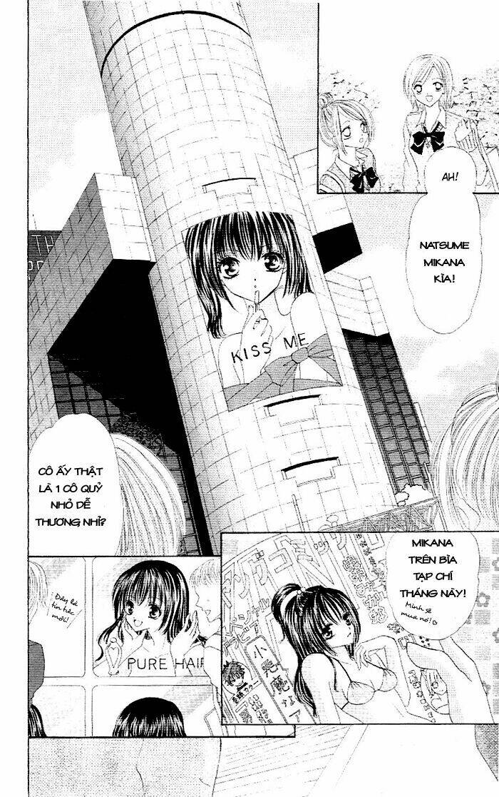 ko akuma guardian chapter 1 3