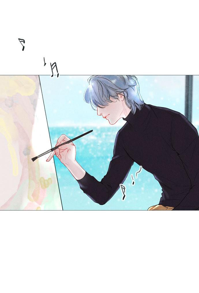 shinbi - thần bí chapter 0 4