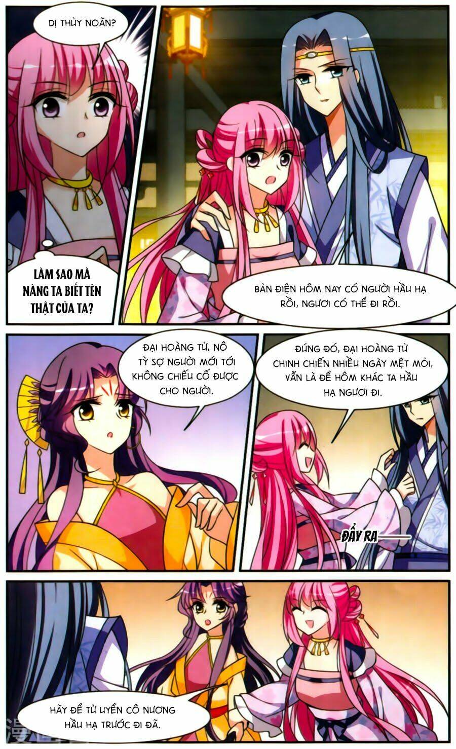 toàn cơ từ chapter 21.1 7