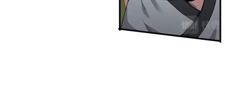 đại tần, ta là con tần thủy hoàng, giết địch thành thần chapter 4 51