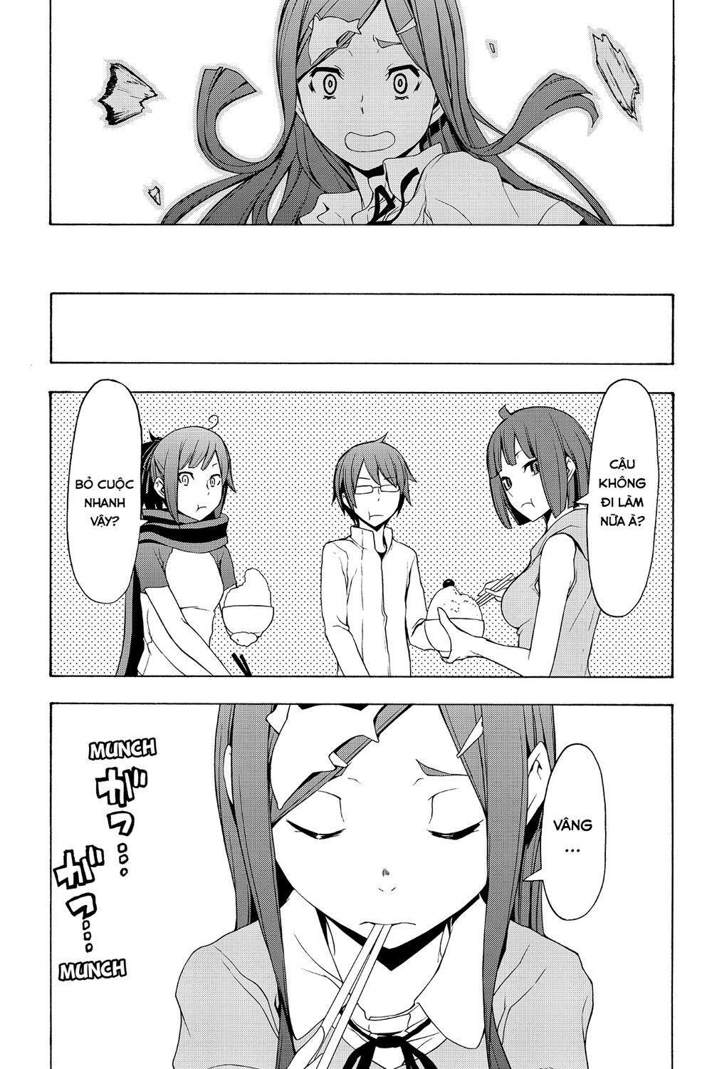 yozakura quartet chapter 91.1 12