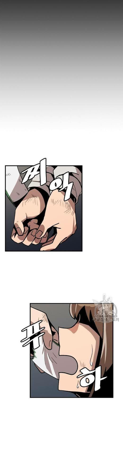 lên cấp một mình chapter 8 35