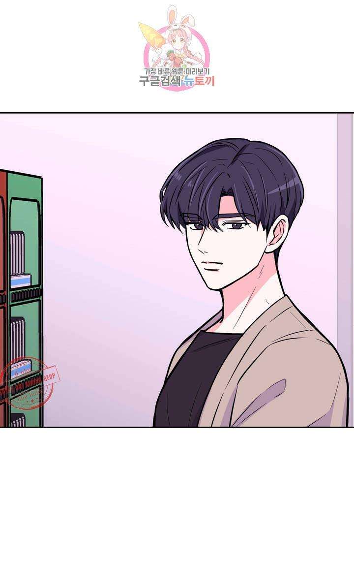 kinh nghiệm cảnh nóng chapter 27 10