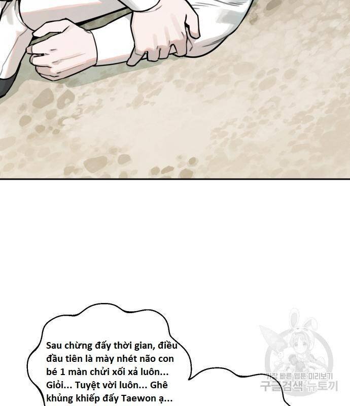 sự lụi tàn của usuzumi chapter 100 21