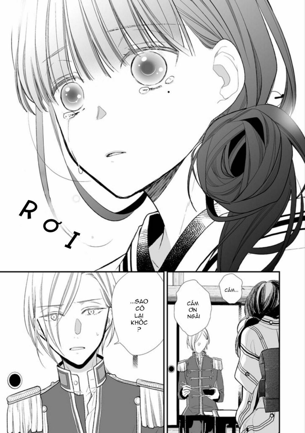 watashi no shiawase na kekkon chapter 4 14