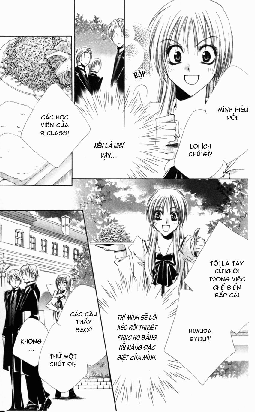 lớp học quản gia - shitsuji-sama no okiniiri chapter 2 21