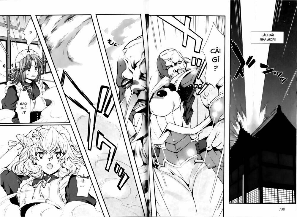 sengoku rance chapter 25.1 6