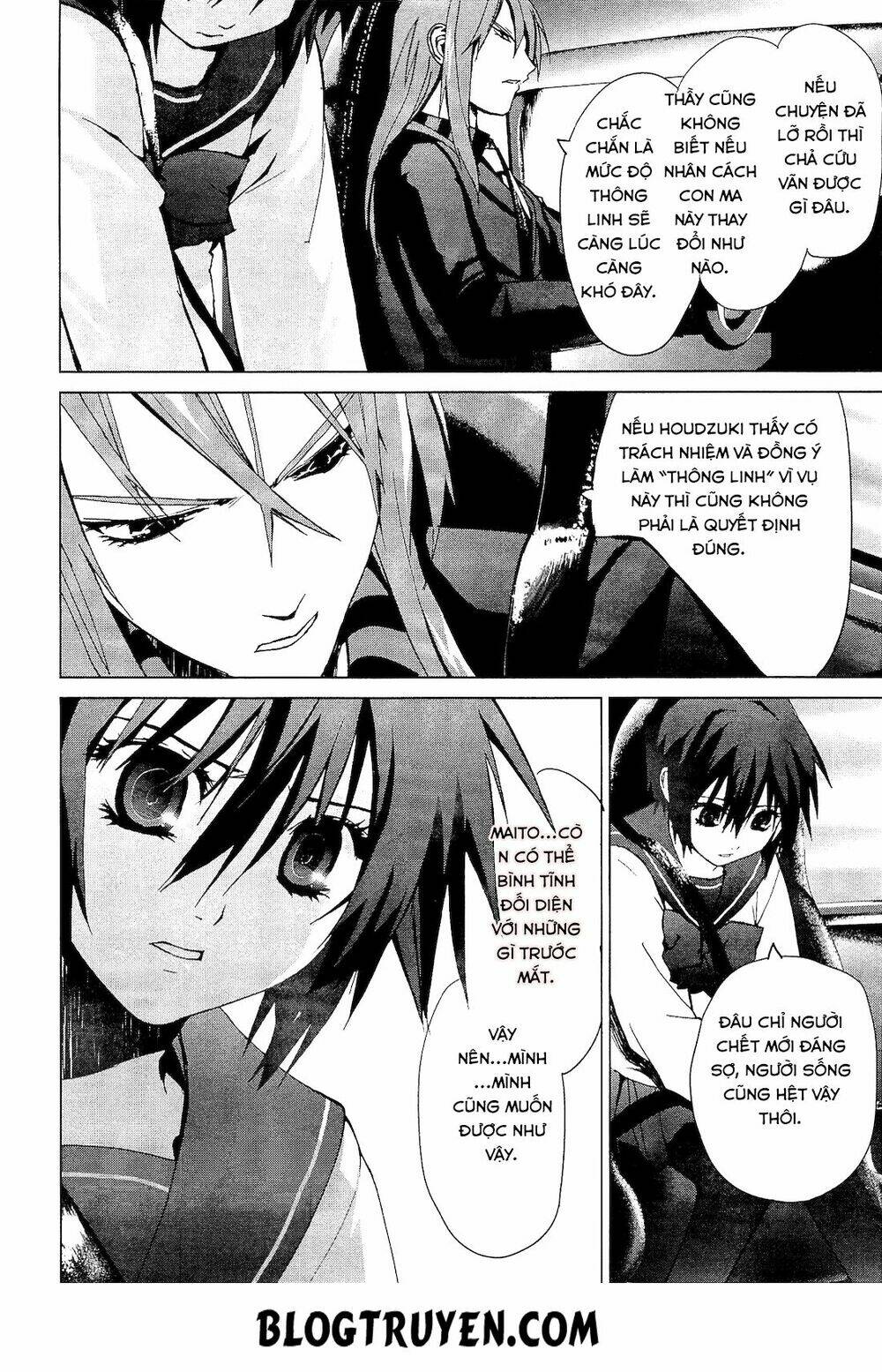 teizokurei monophobia chapter 2.2 33