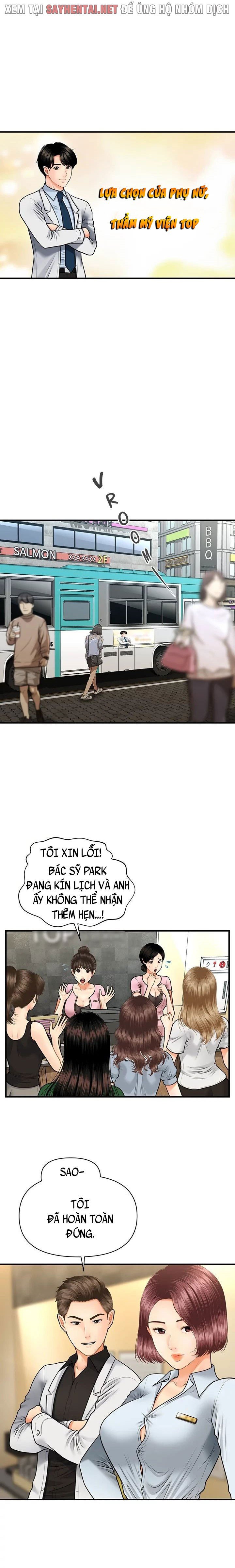 này anh đẹp trai chapter 13 1