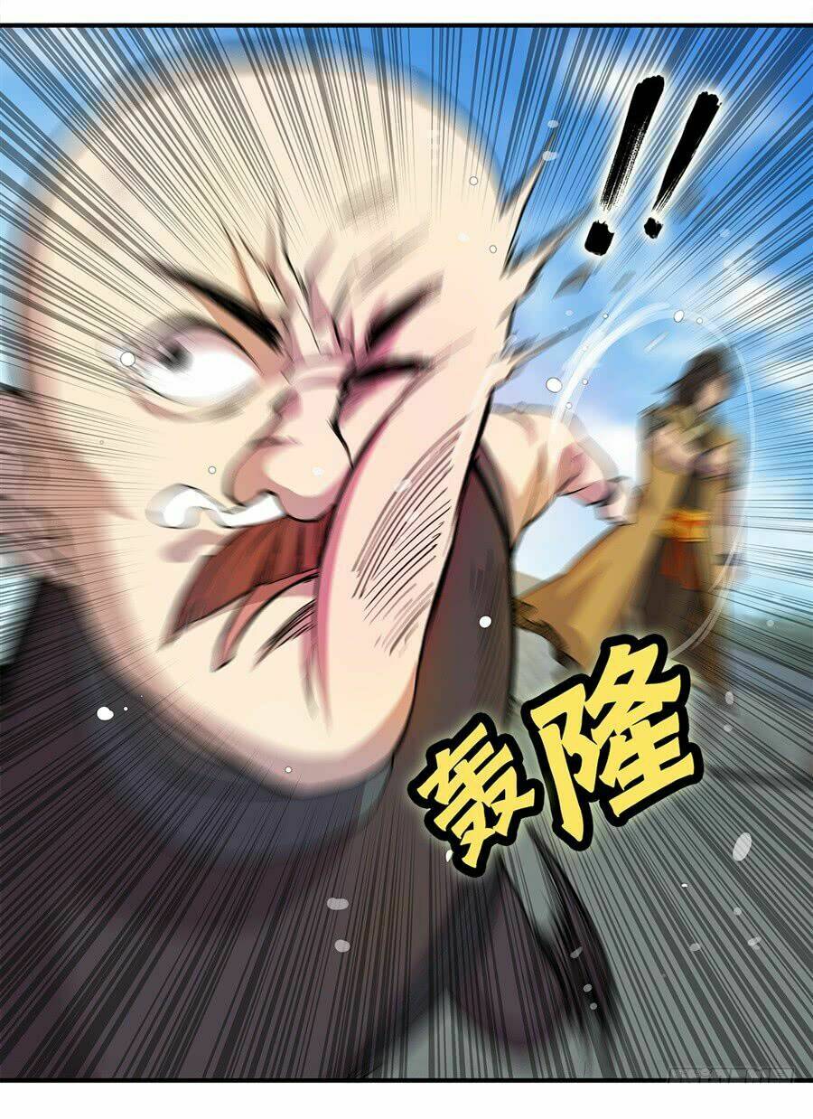 cuộc sống thoái ẩn của võ lâm chi vương chapter 38 52