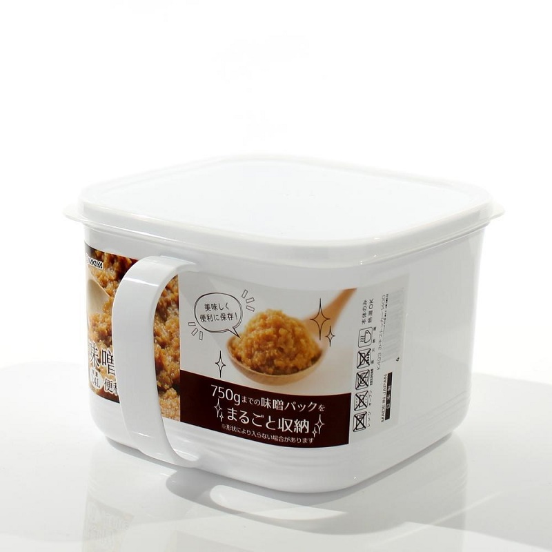 Hộp thực phẩm có tay cầm Nakaya, nắp đậy kín giúp cất giữ và bảo quản thực phẩm một cách an toàn &amp; tiện lợi - nội địa Nhật Bản