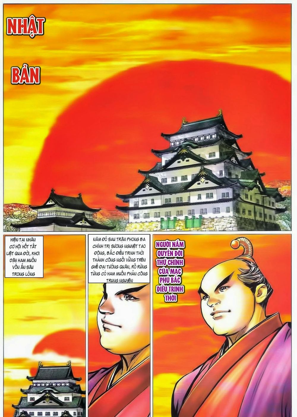 tuyệt thế vô song 2 chapter 85 19