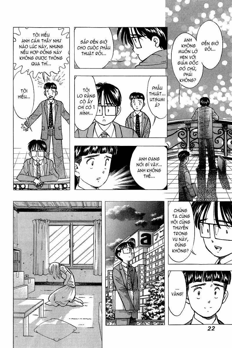 yume de aetara chapter 66 22