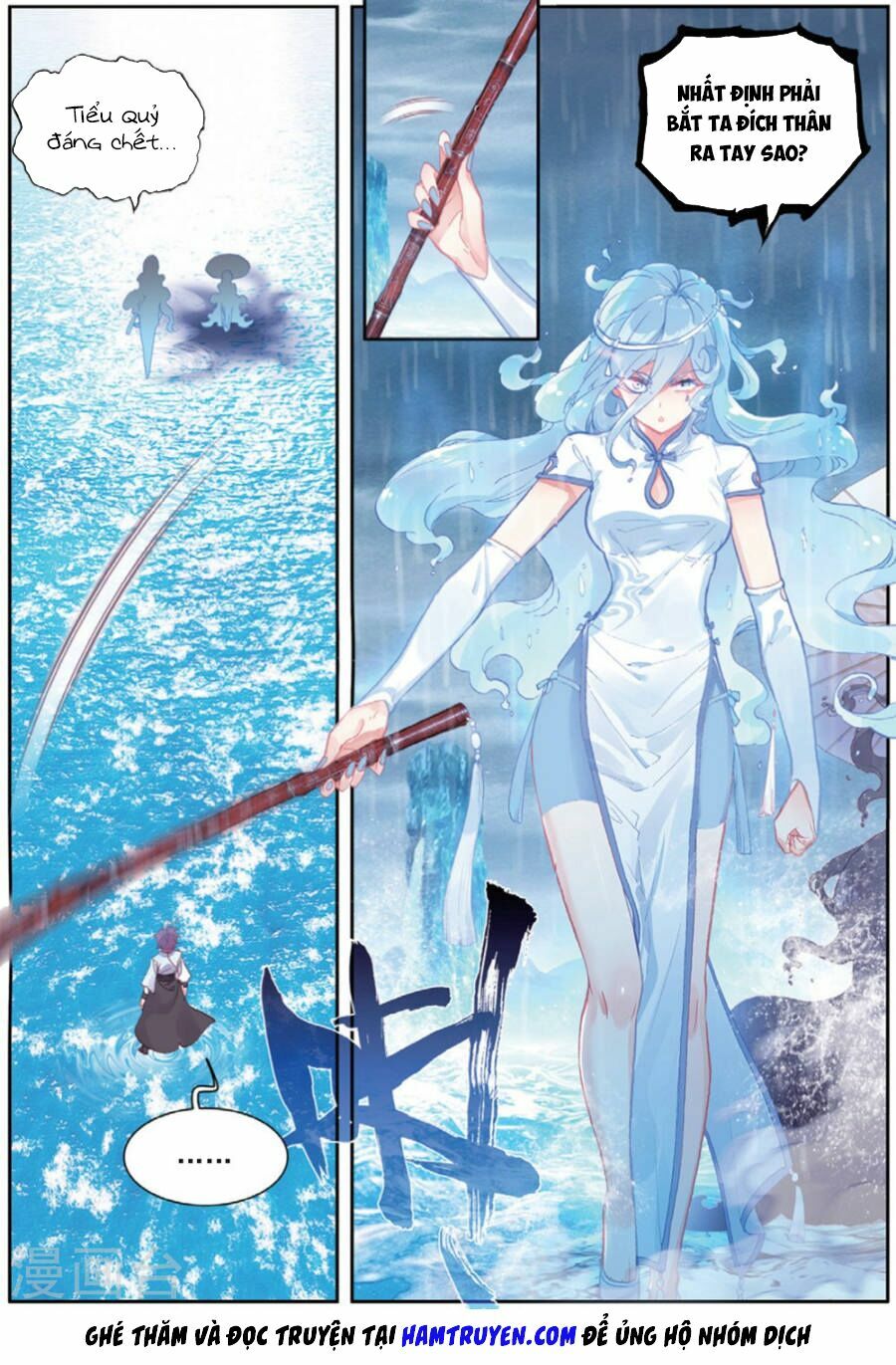 thế giới hoàn mỹ [m] chapter 90 6