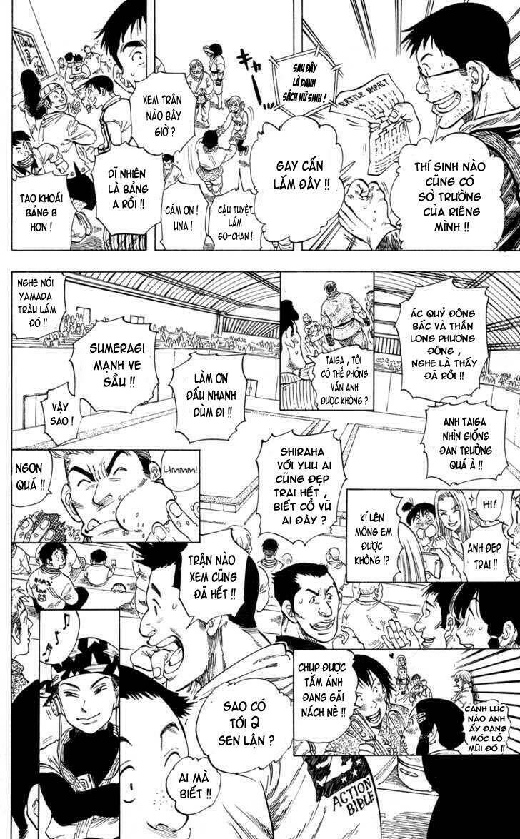 ultra red chapter 18 7