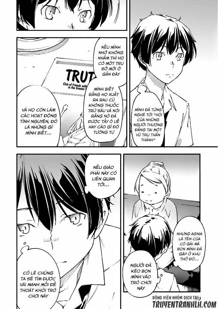 oukoku game chapter 19 17