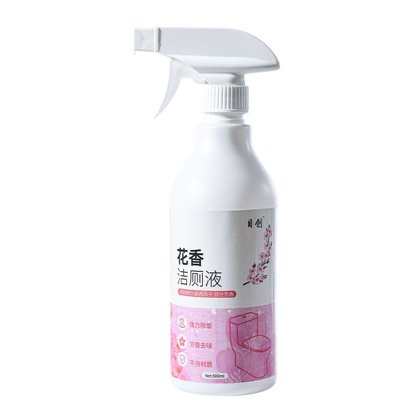 Chai xịt vệ sinh bồn cầu 500ml - Hàng chính hãng