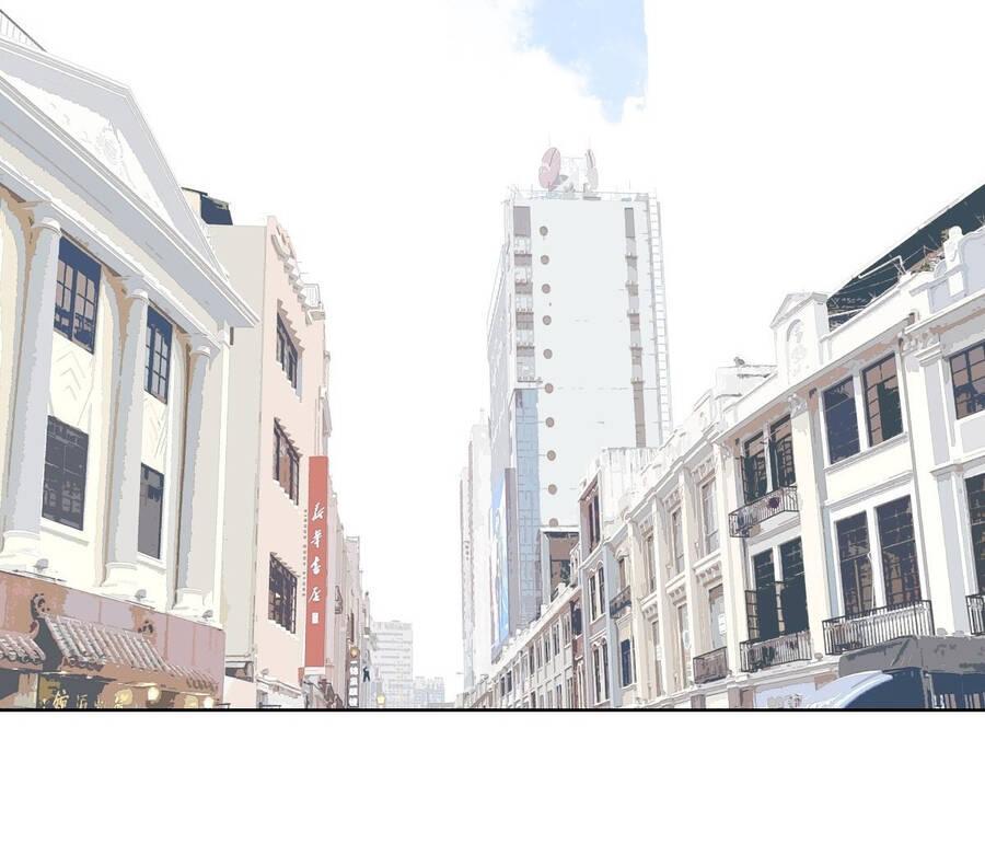 bạn cùng lớp tôi đều kỳ lạ chapter 48 14