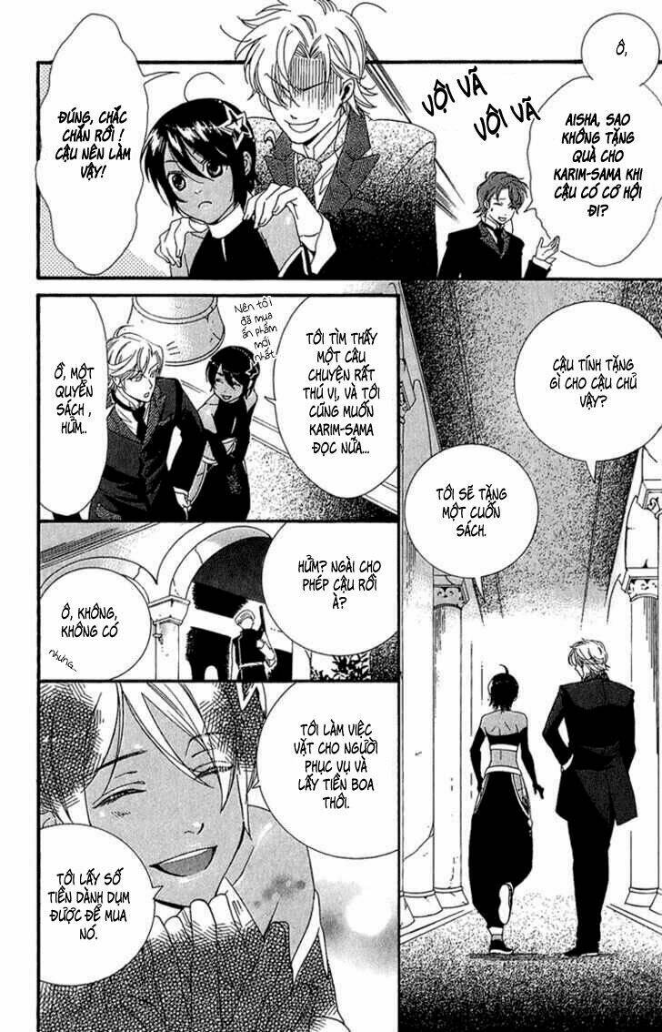 kuchuu teien chapter 3 9