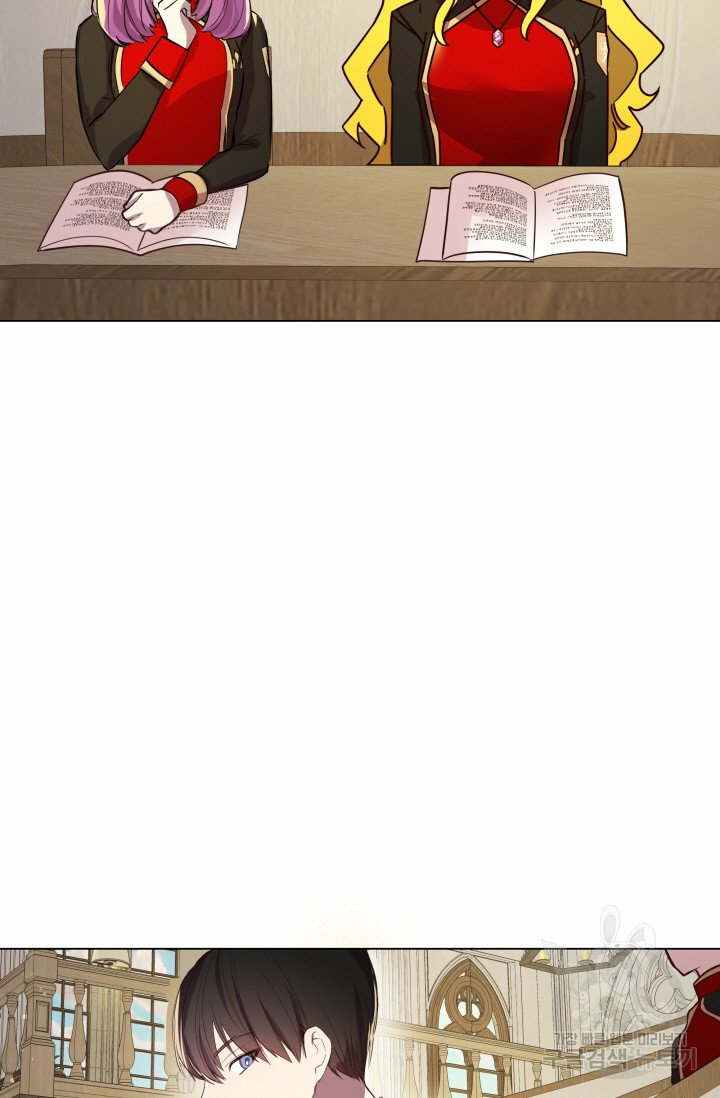 hủy bỏ điều ưóc này! chapter 3 65