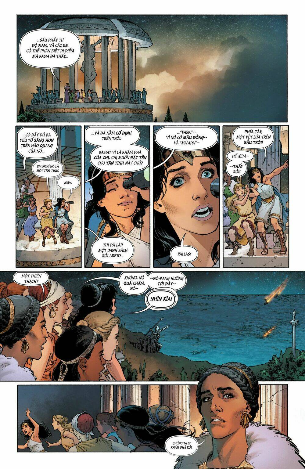 wonder woman (2016) chapter 2 19