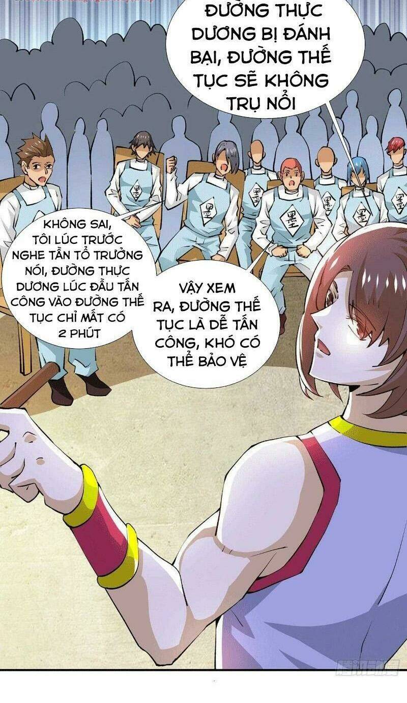 đô thị đỉnh phong cao thủ chapter 275 4