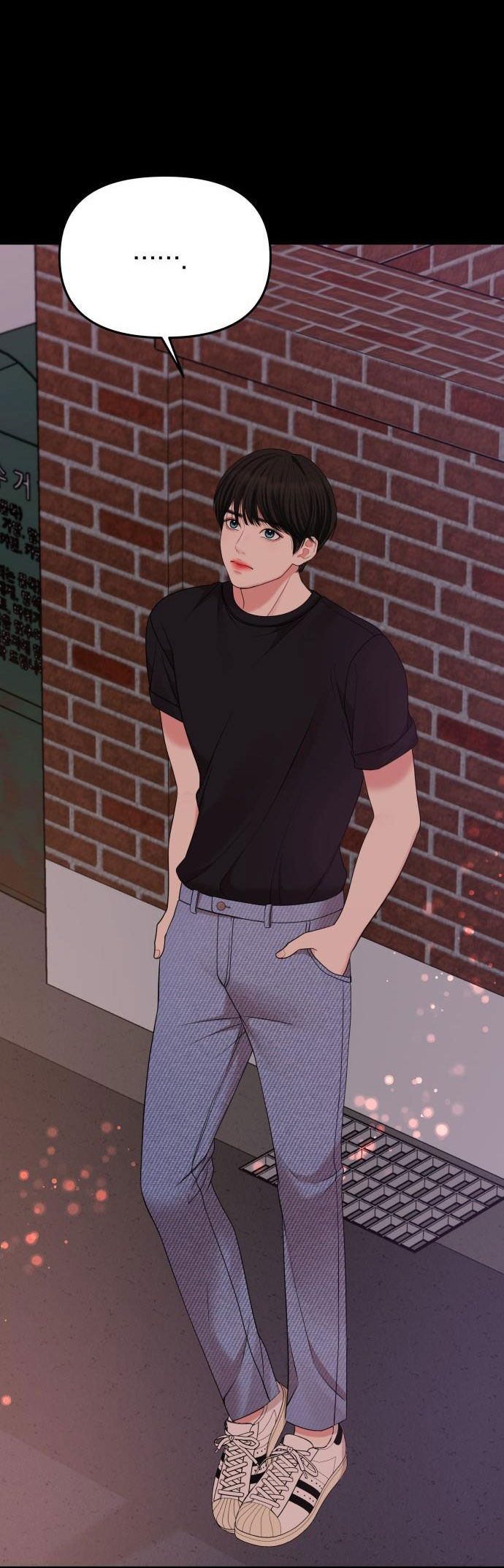 gửi em người đánh cắp những vì sao - to you who swallowed a star chapter 56.2 26