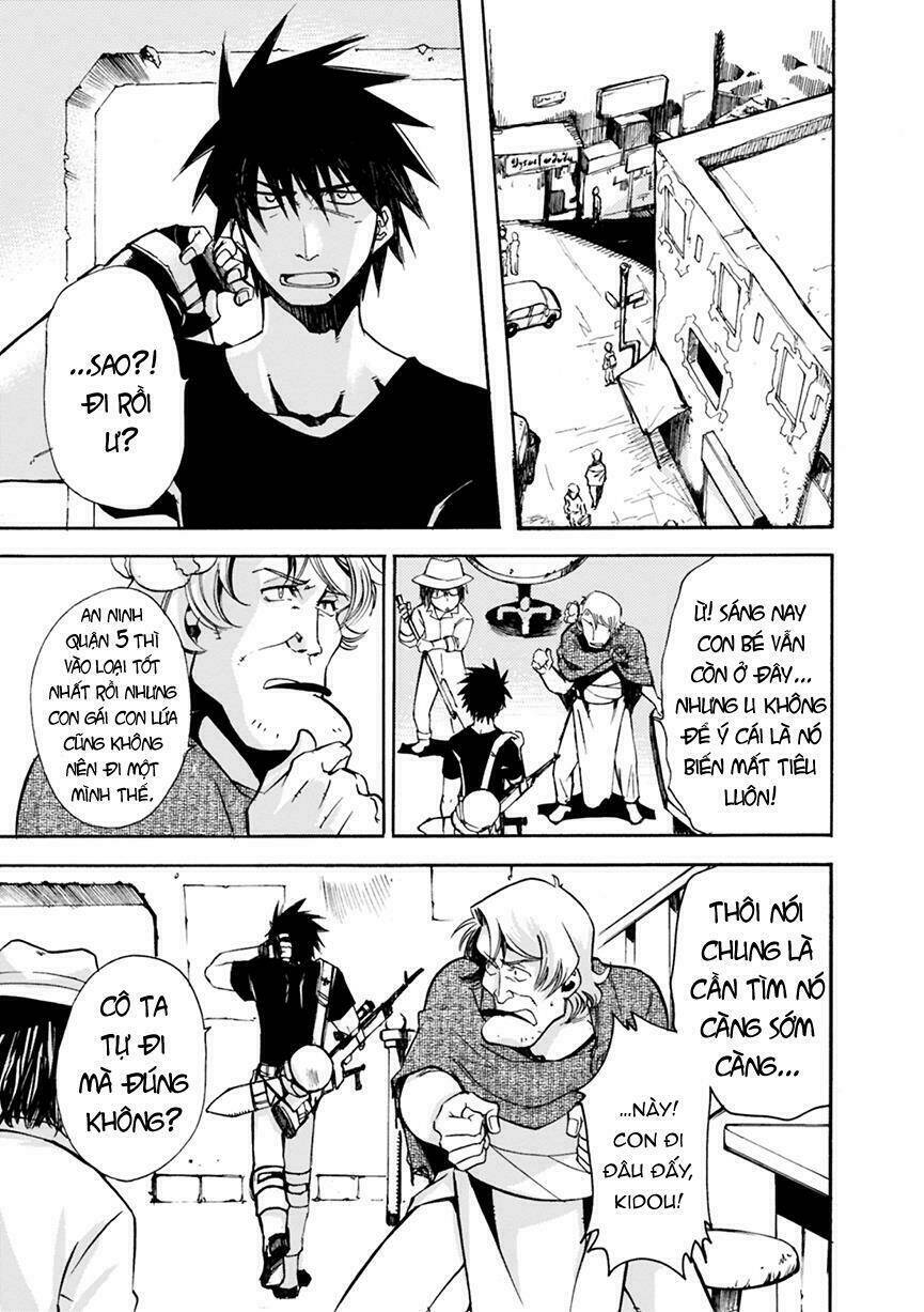 mushikago no cagaster chapter 2 8