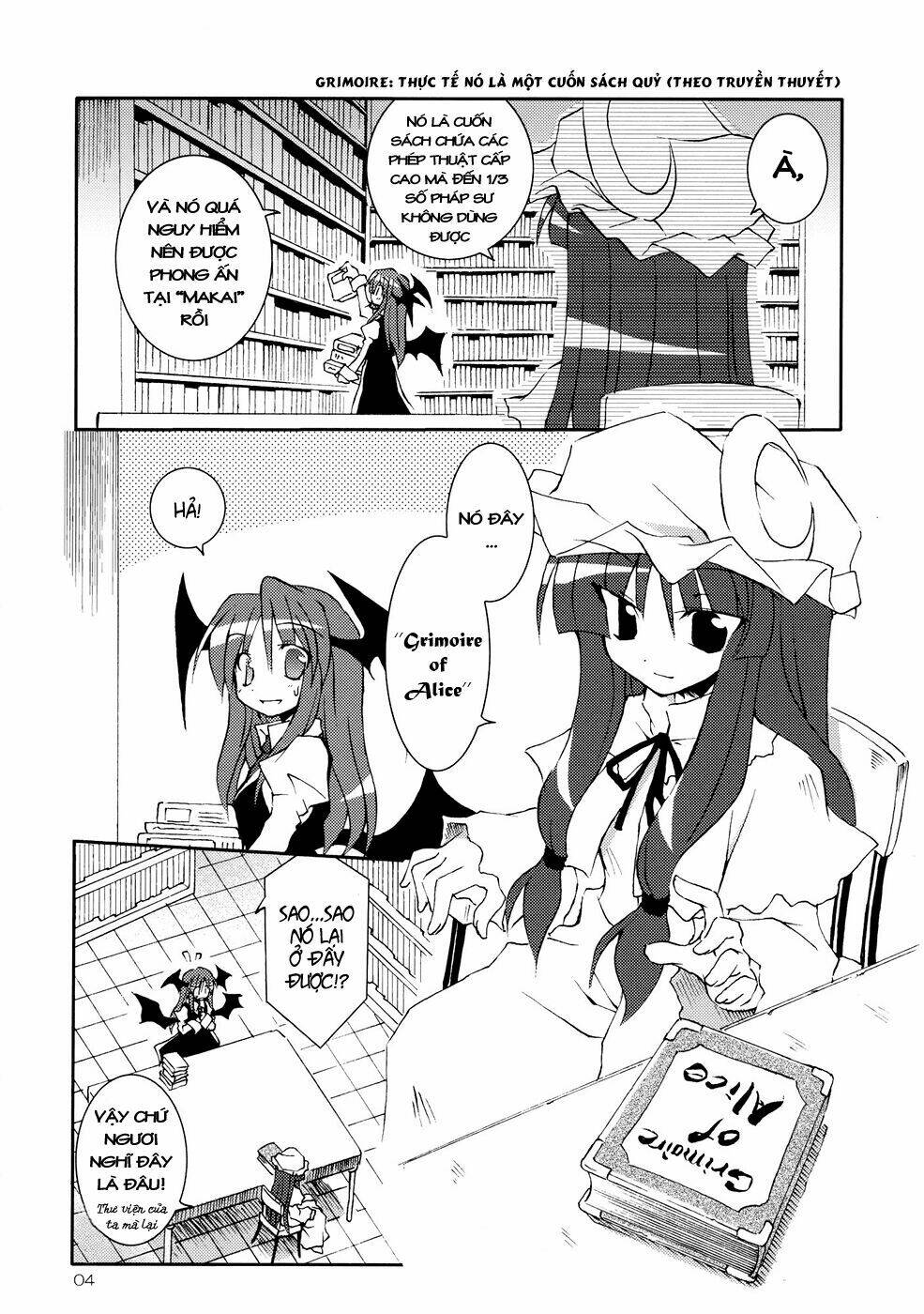touhou - series millet soup và satou kibi chapter 1 4