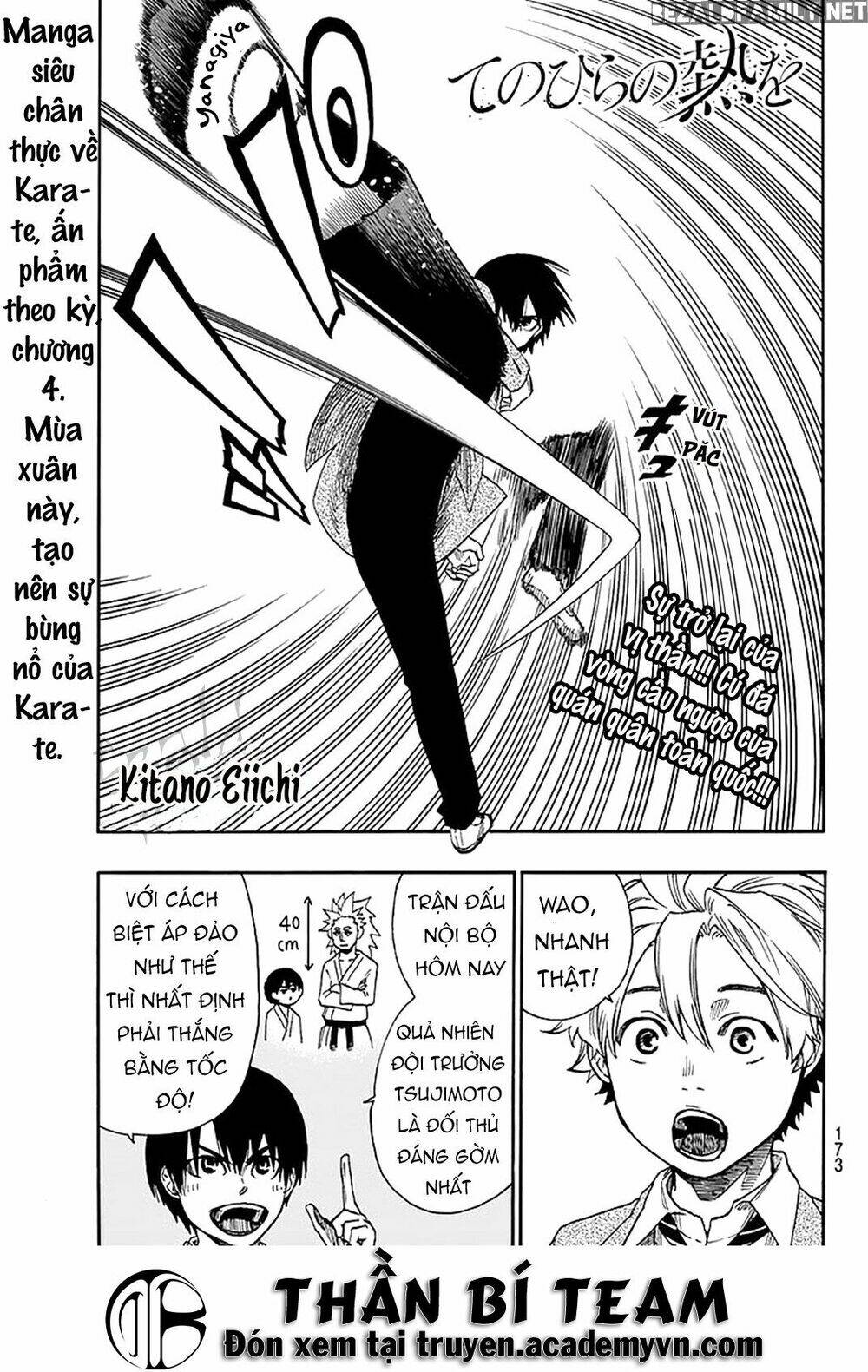 tenohira no netsu wo chapter 4 1