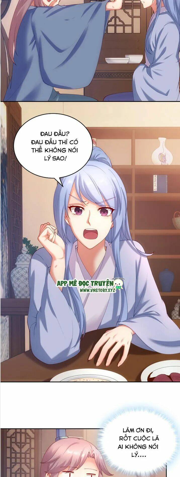 đô đốc đại nhân sủng thê kí chapter 41 11