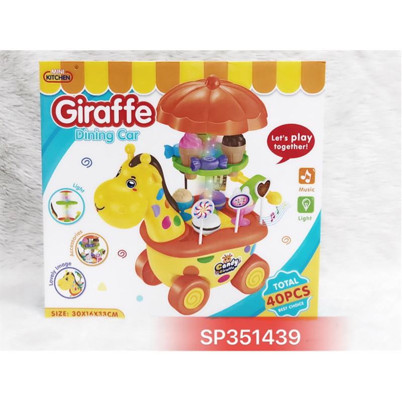 Đồ Chơi Hộp xe kem hươu mini , 623-C5 - SP351439