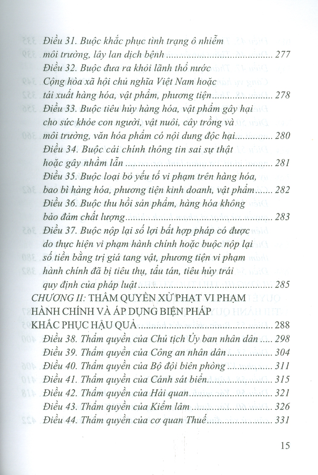 BÌNH LUẬN KHOA HỌC LUẬT XỬ LÝ VI PHẠM HÀNH HÍNH NĂM 2012