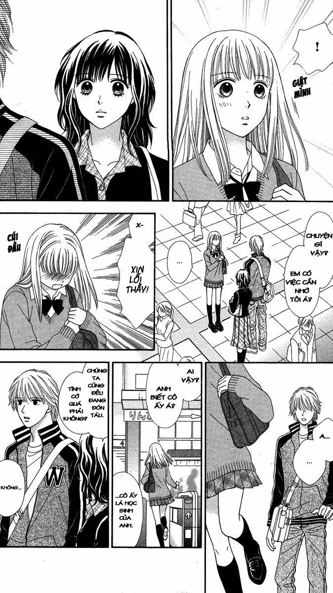 cappuccino chapter 2 14