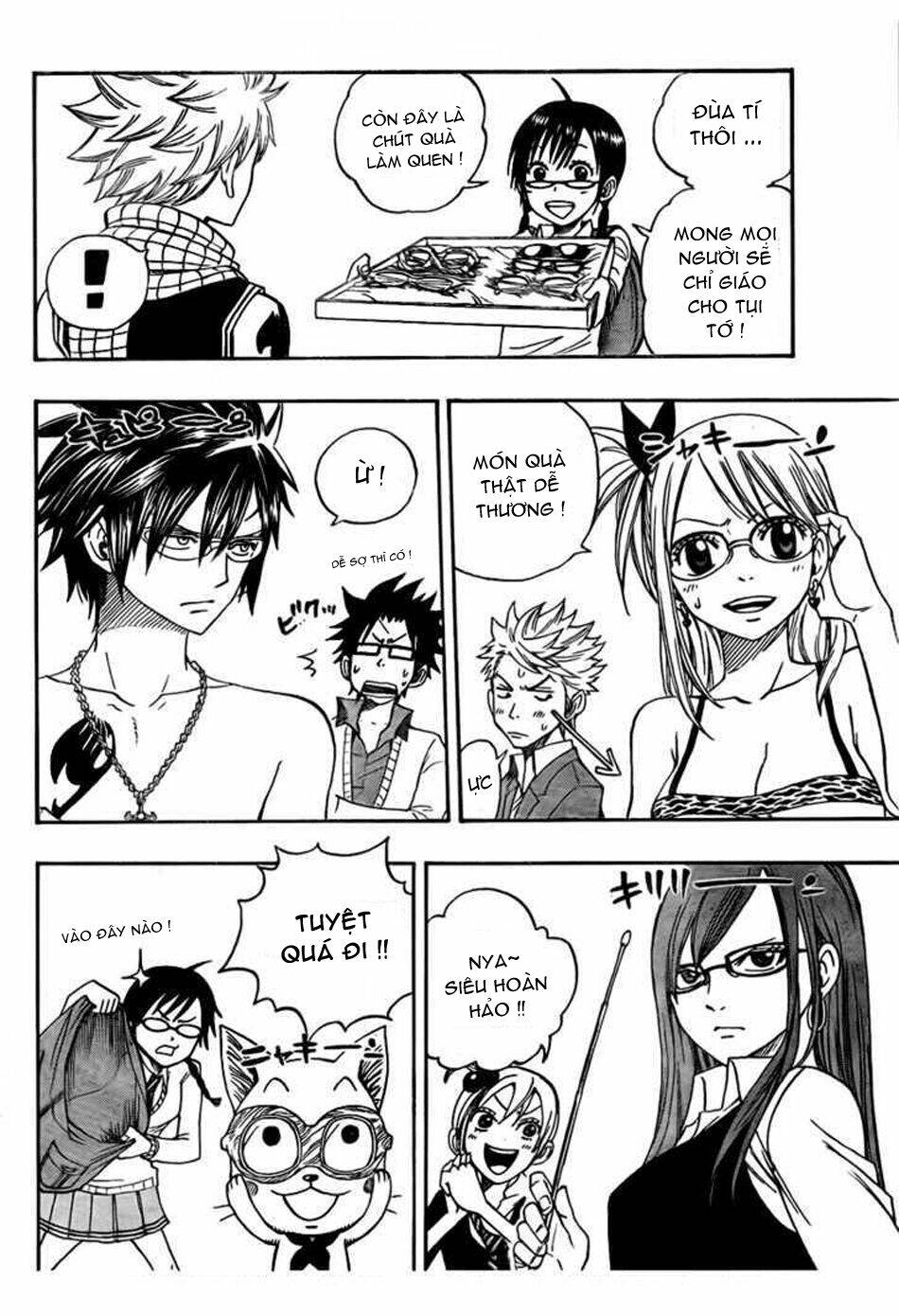 fairy megane chapter 1 13