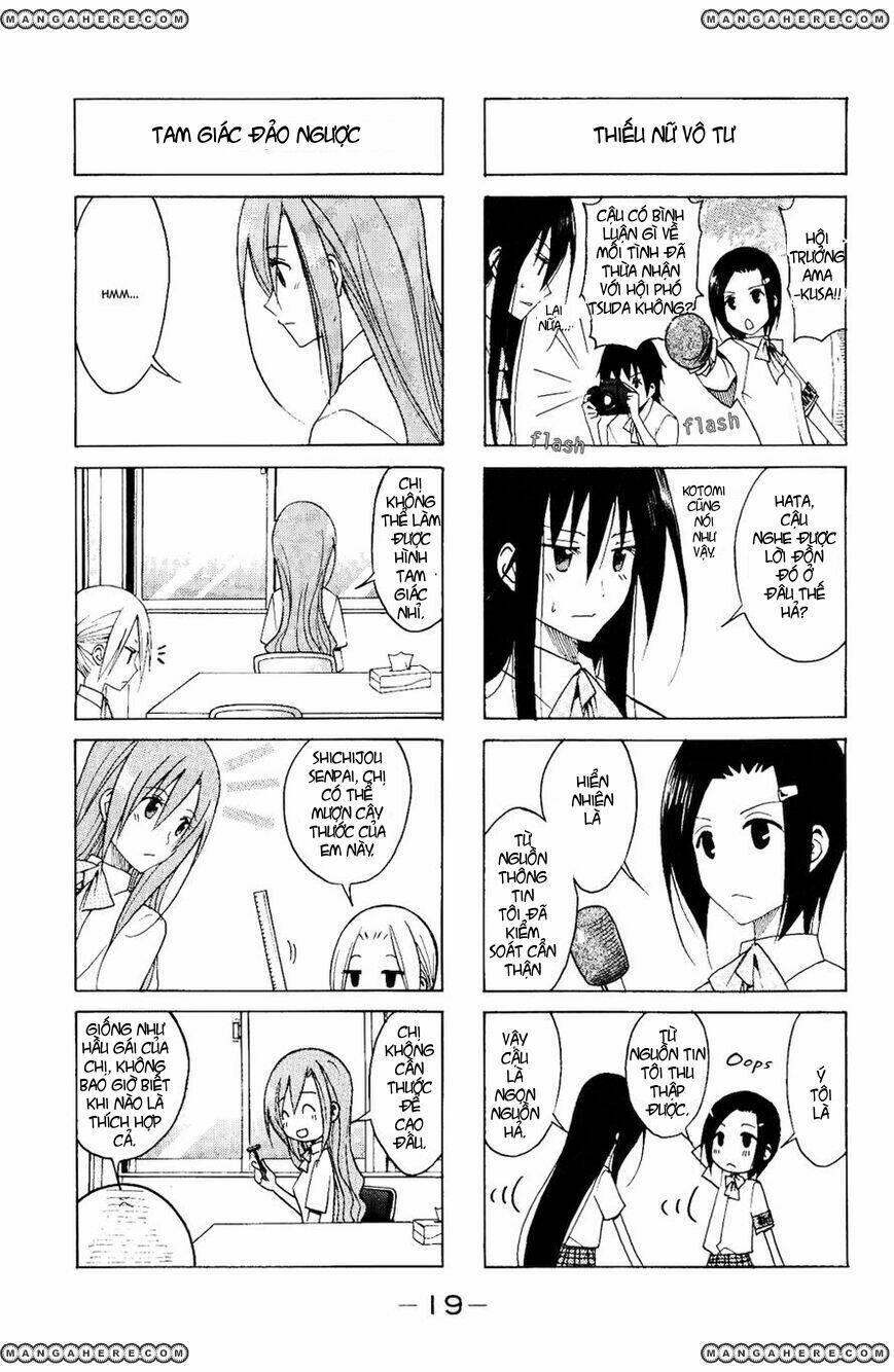seitokai yakuindomo chapter 94 6