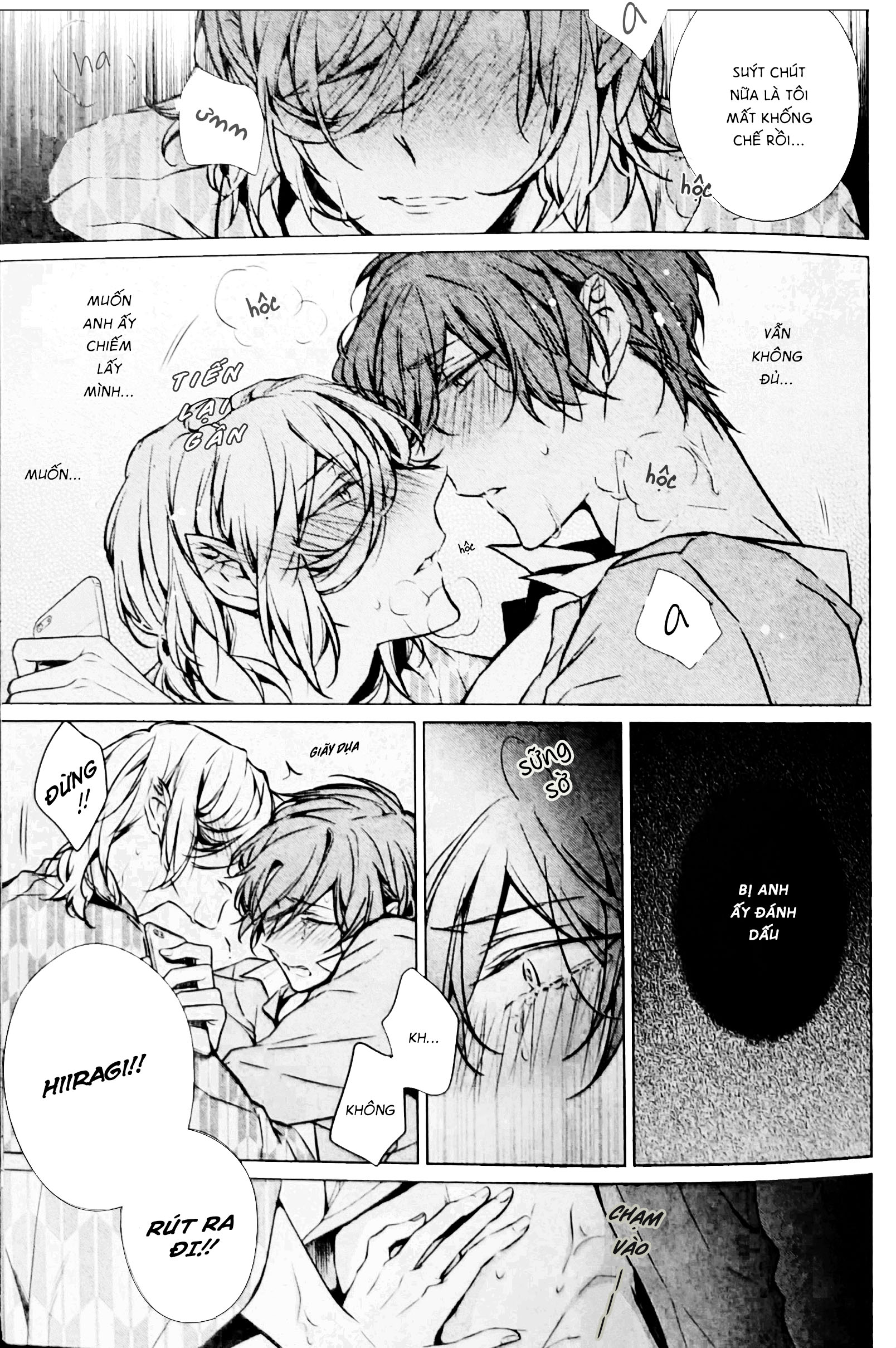 nhấn chìm trong màn đêm chapter 1 17