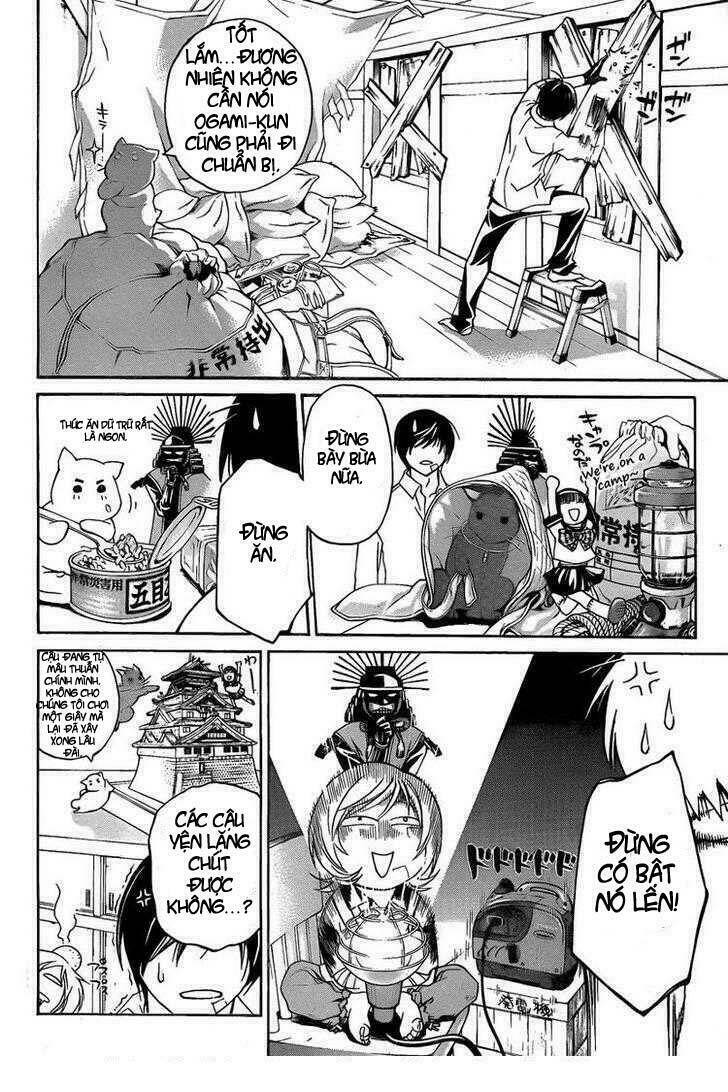 code breaker chapter 84 12