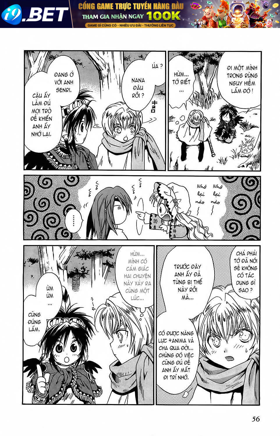 +anima chapter 28 19