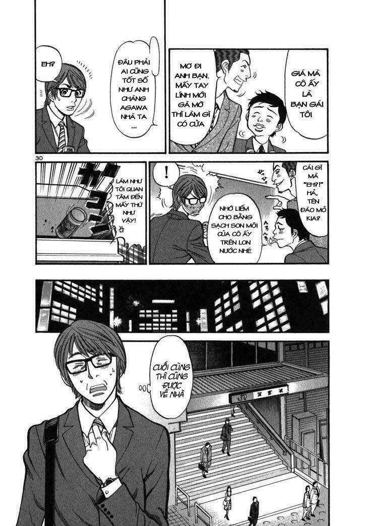 sakuranbo syndrome chapter 1 32